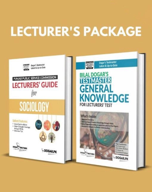 PPSC Lecturers Sociology and General Knowledge Package