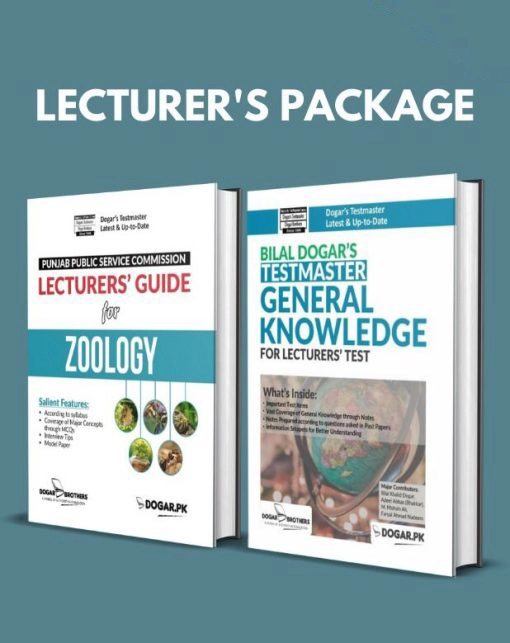 PPSC Lecturer Zoology and General Knowledge Package