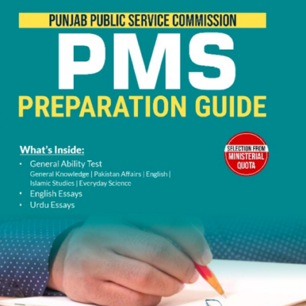 PPSC PMS Preparation Guide