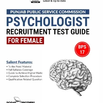 PPSC Psychologist (BPS-17) Recruitment Test Guide