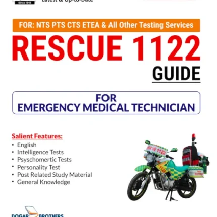 PTS Rescue 1122 Guide for Emergency Medical Technician
