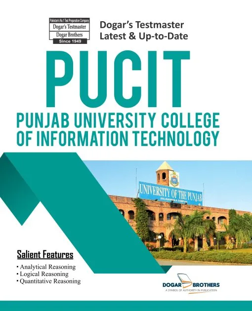 PUCIT Entry Test Book