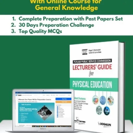 Physical Education Lecturers Package with Online Course for General Knowledge