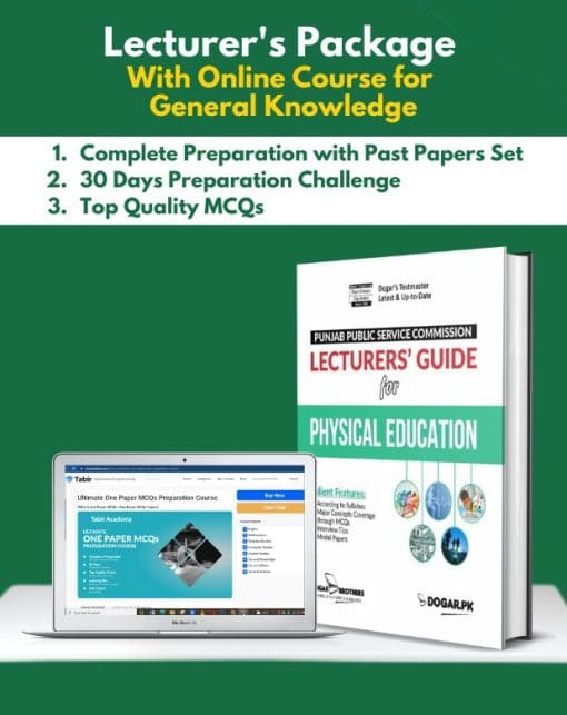 Physical Education Lecturers Package with Online Course for General Knowledge