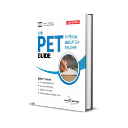 Physical Education Teacher (PET) Guide