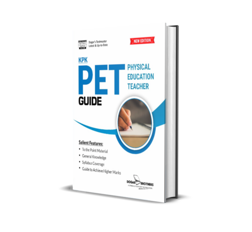 Physical Education Teacher (PET) Guide
