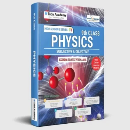 Physics Subjective and Objective Guide