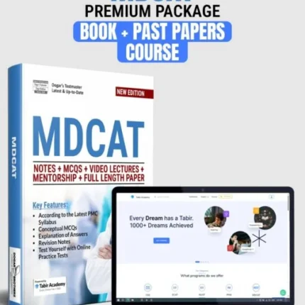 Prepare for MDCAT with Premium Package