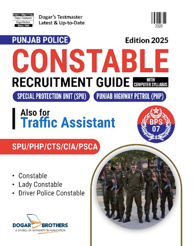 Punjab Police Constable Recruitment Guide