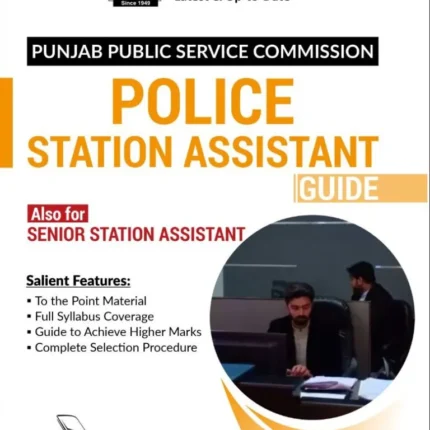 Punjab Police Station Assistant Guide