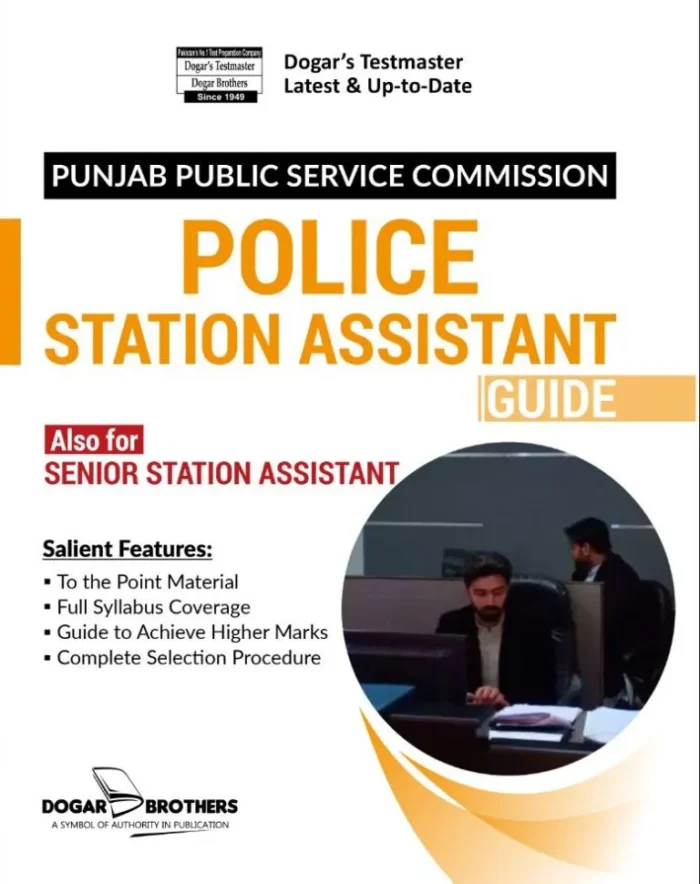 Punjab Police Station Assistant Guide
