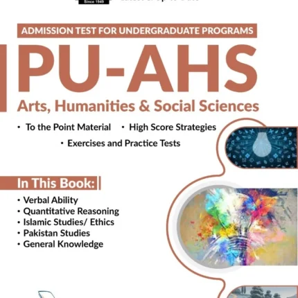 Punjab University AHS – Arts Humanities and Social Sciences Guide