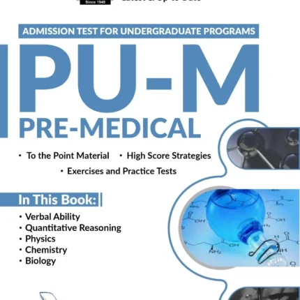 Punjab University M – Pre-Medical Guide