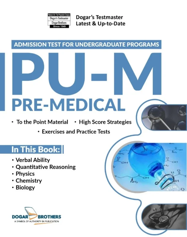 Punjab University M – Pre-Medical Guide
