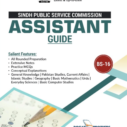 SPSC Assistant BS-16 Guide