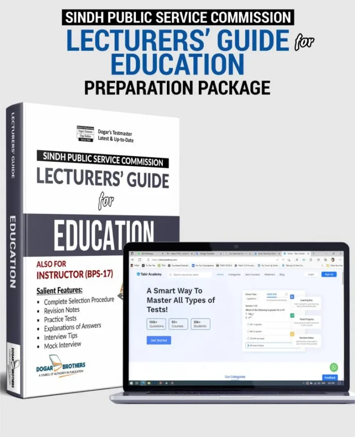 SPSC Lecturers Guide for Education