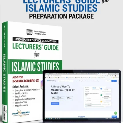 SPSC Lecturers Guide for Islamic Studies