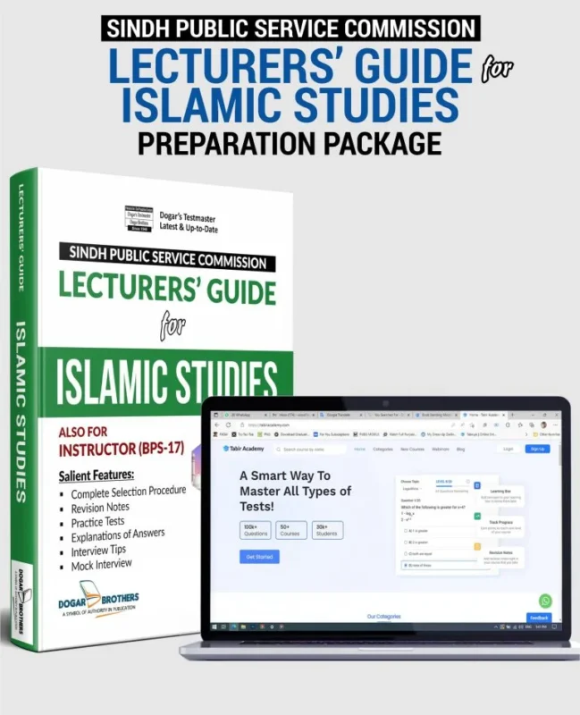SPSC Lecturers Guide for Islamic Studies
