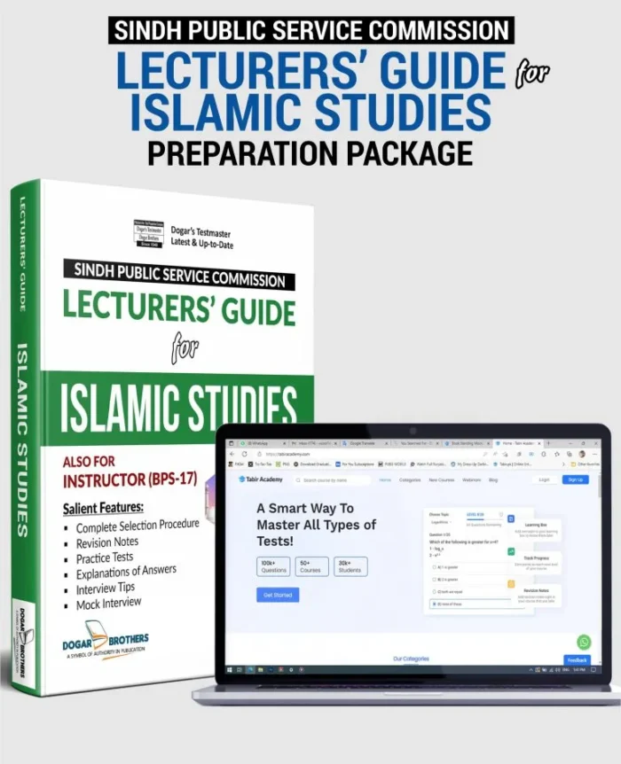 SPSC Lecturers Guide for Islamic Studies