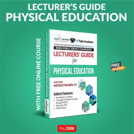 SPSC Lecturers Guide for Physical Education