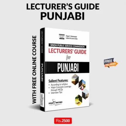SPSC Lecturers Guide for Punjabi