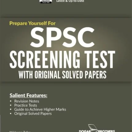 SPSC Screening Test with Solved Papers – Guide