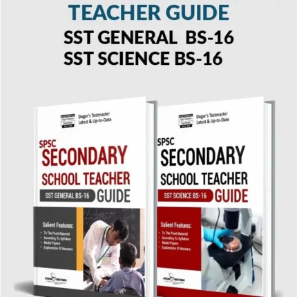 SPSC Secondary School Teacher General and Science BS-16 Guides Package