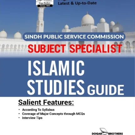 SPSC Subject Specialist Islamic Studies Guide