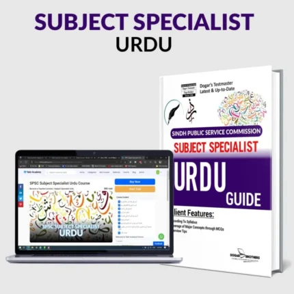SPSC Subject Specialist Urdu Guide Package