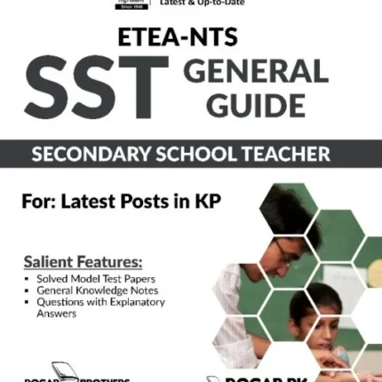SST General (Secondary School Teacher) KPK Guide