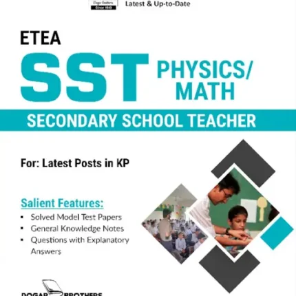 SST Physics/Math Guide