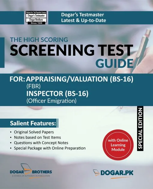 Screening Test Appraising / Valuation Guide Special Edition