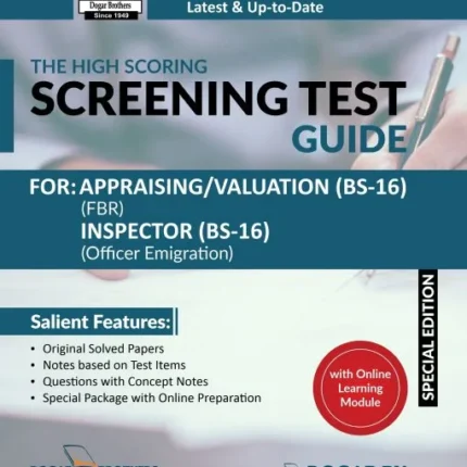 Screening Test Appraising / Valuation Guide Special Edition