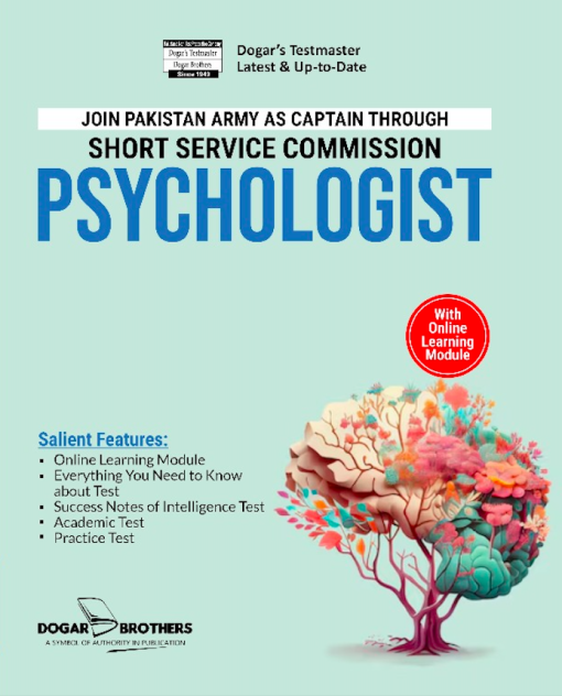 Short Service Commission As Psychologist Guide by Dogar Brothers