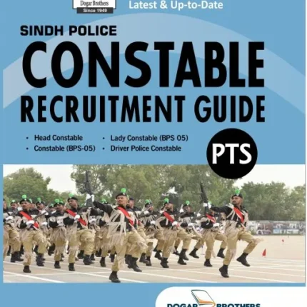 Sindh Police Constable Recruitment PTS Guide