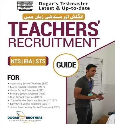 Sindh Teachers Recruitment Guide