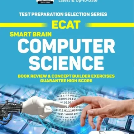 Smart Brain Computer Science (ECAT)