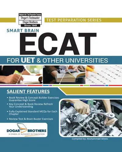 Smart Brain ECAT Guide for UET
