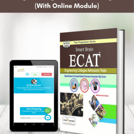 Smart Brain ETEA ECAT Package