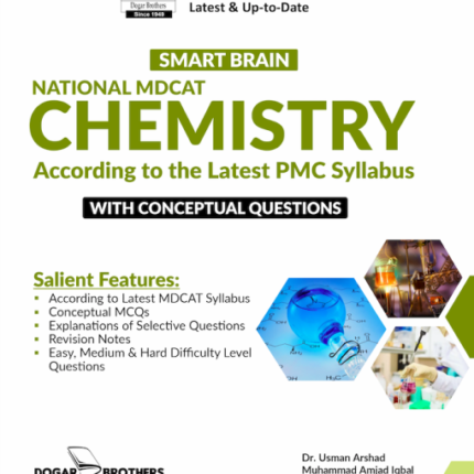 Smart Brain NMDCAT Chemistry Guide