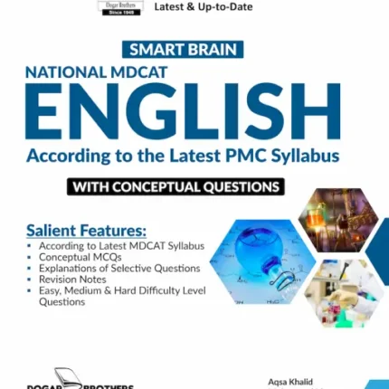 Smart Brain NMDCAT English Guide