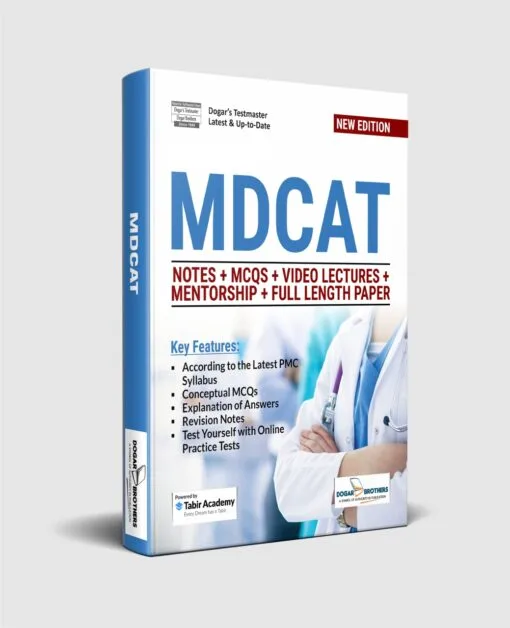 Smart Brain National MDCAT Guide