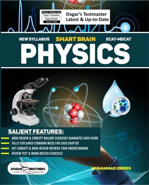 Smart Brain Physics ( ECAT – MDCAT )