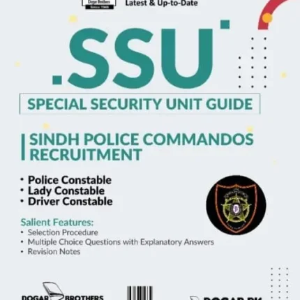Special Security Unit – SSU Book