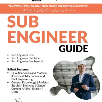 Sub Engineer Guide
