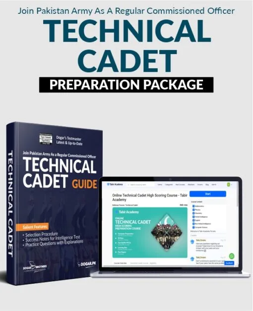 Technical Cadet Guide with Online Learning Module