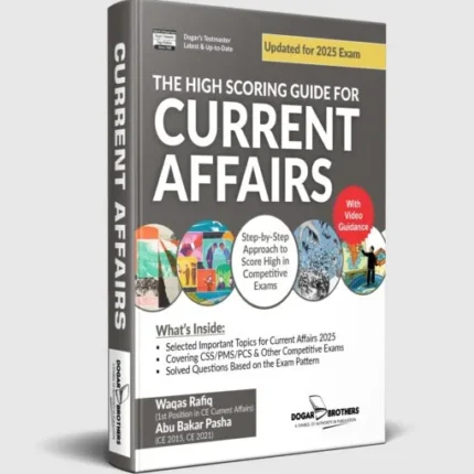 The High Scoring Guide for CSS Current Affairs
