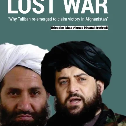 The Lost WAR