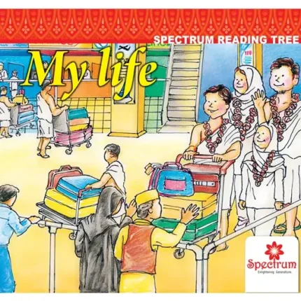 My Life – Level 1