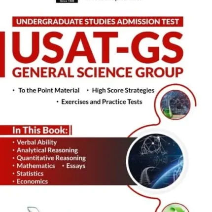 USAT General Science Group Guide
